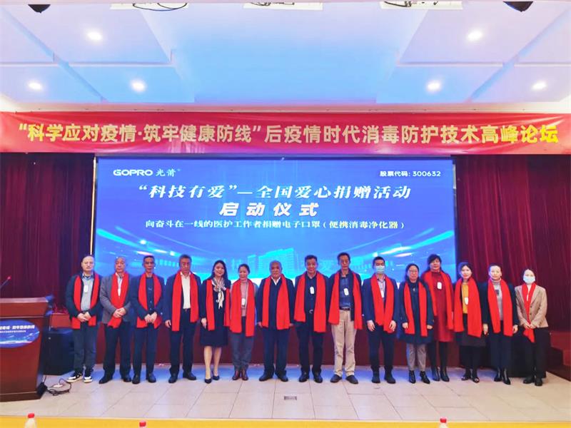 发布10-官网.jpg